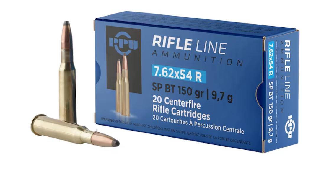 купить PPU 7.62x54mm Rimmed Russian Ammo 150 Grain Jacketed Soft Point Box of 20