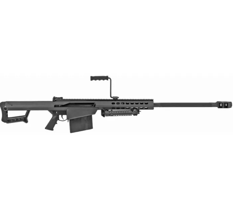 купить Barrett M82A1